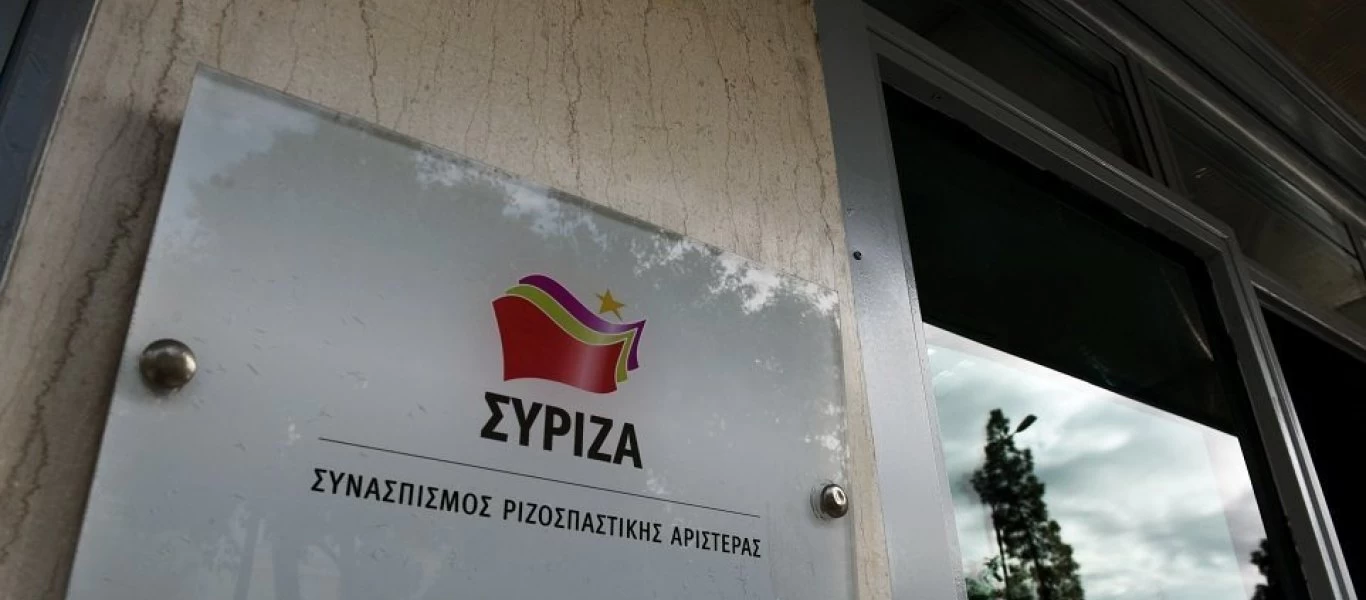 ΣΥΡΙΖΑ για συνάντηση Ν.Δένδια-Μ.Τσαβούσογλου: «Θετική η κίνηση αλλά πρέπει να μας ενημερώσετε»
